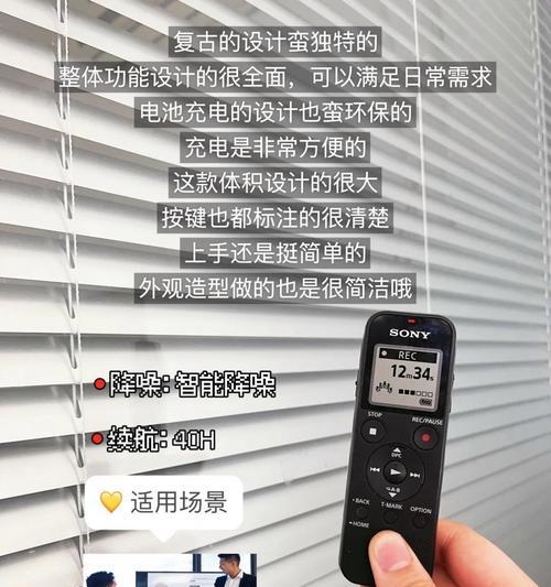 联想天禧智能伙伴下载步骤是什么？  第2张