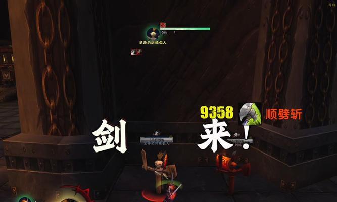 在魔兽世界中遇到巫妖王应如何应对？  第1张