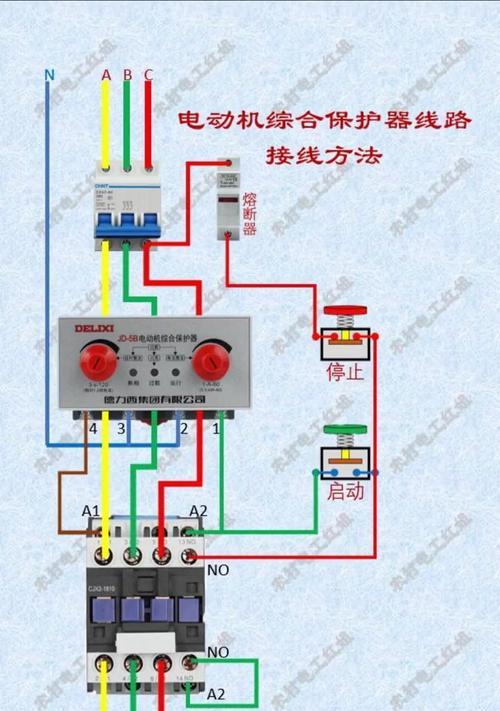 放电转换器头的正确接线方法是什么？接线时需要注意什么？  第2张