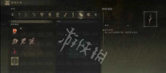 猩红巨猩坐骑的获取方法是什么？  第2张