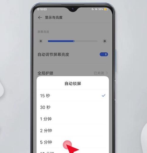 荣耀90手机录制视频时如何显示时间？  第3张