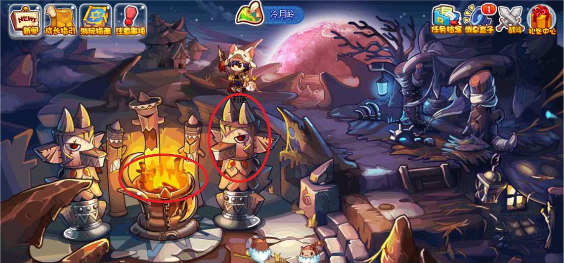 洛克王国游玩指南在哪里？如何获取？  第3张