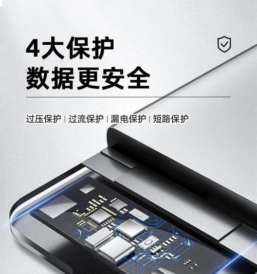 手机如何操作以传送硬盘数据？  第2张