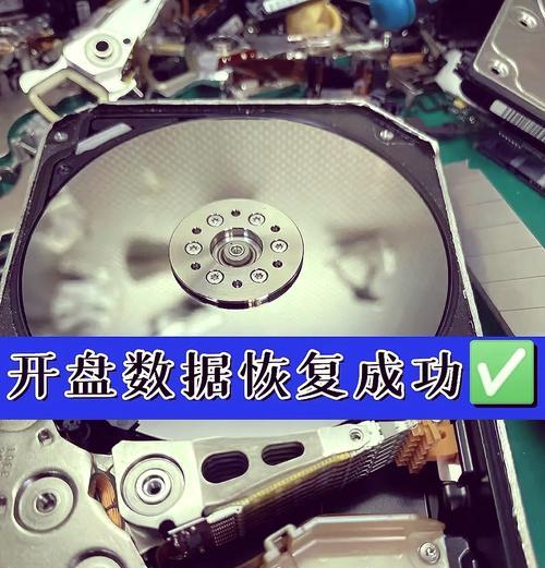手机如何操作以传送硬盘数据？  第3张