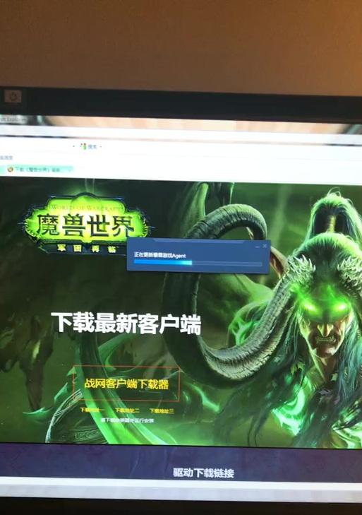 魔兽世界中如何快速发送打字消息？有无快捷键？  第1张
