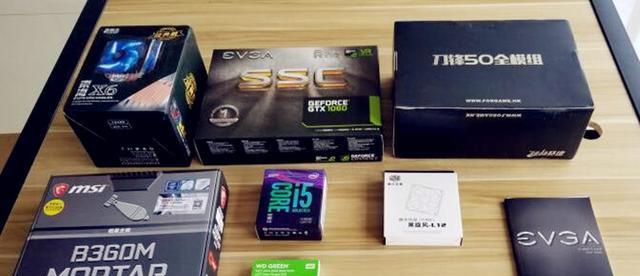 技森电脑的性能怎么样？性能对比其他品牌如何？  第2张