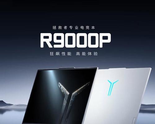 技森电脑的性能怎么样？性能对比其他品牌如何？  第3张