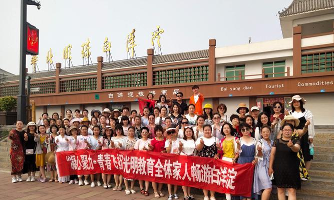 魔兽世界集市副本解谜技巧是什么？如何顺利通过副本？  第2张