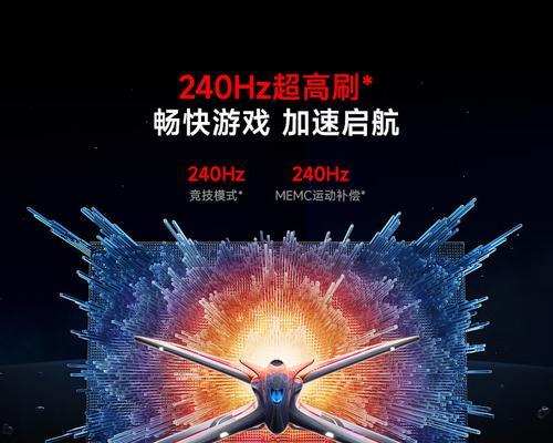 小米85寸电视选购技巧有哪些？  第3张