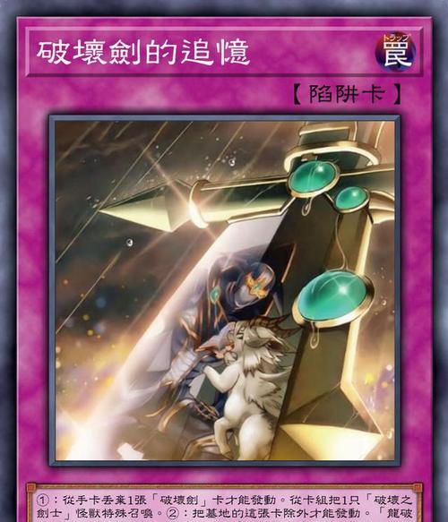 智能卡手机游戏有哪些？如何选择适合自己的游戏？  第2张