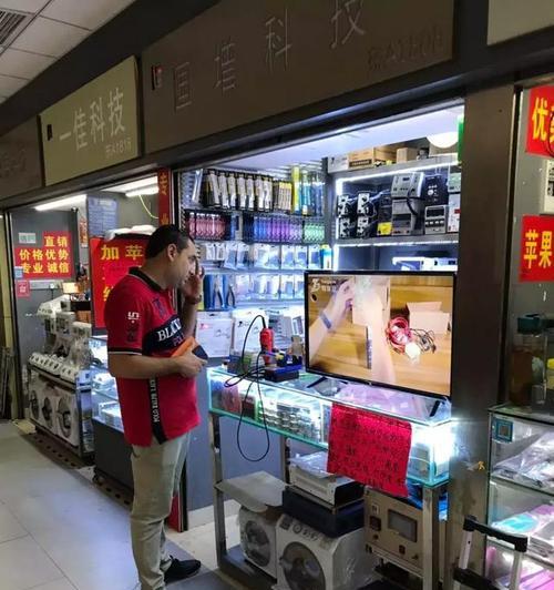 在华强北购买手机配件需要注意什么？如何辨别配件的真伪？  第1张