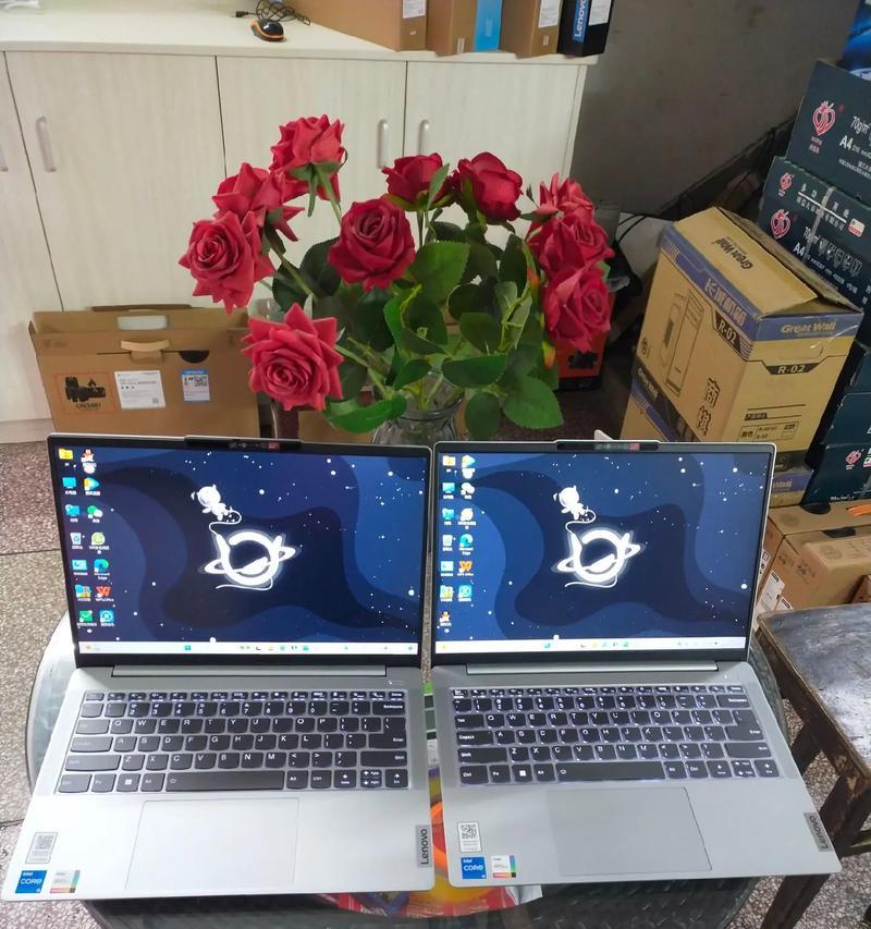 联想小新存储池的使用方法是什么？如何设置存储池？  第1张