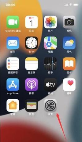 蓝牙音箱h8设置时钟的方法是什么？设置后如何调整时间？  第1张