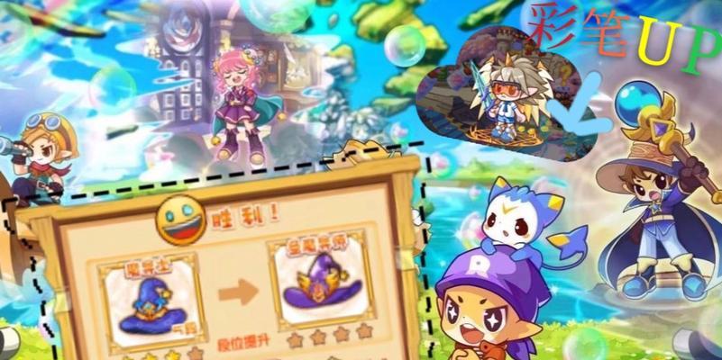 洛克王国圣魔舞王天赋怎么点？最佳配置是什么？  第1张