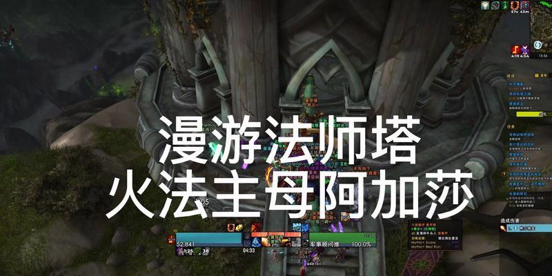 魔兽世界中鼹鼠战役的玩法是什么？  第1张