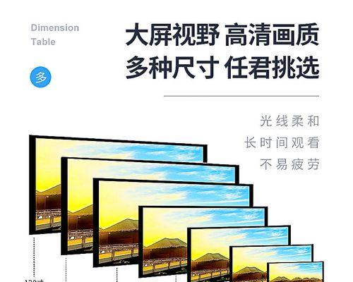 荣耀折叠屏投屏方法是什么？操作步骤是怎样的？  第2张