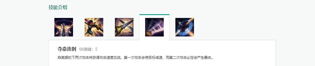 英雄联盟下棋入门指南是什么？如何快速上手？  第3张