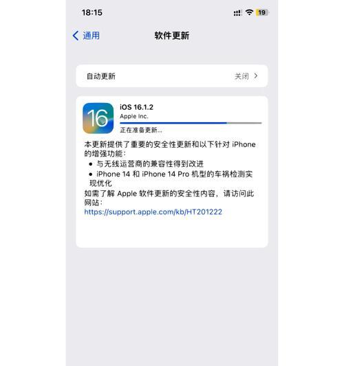 小米20.6.0系统更新内容是什么？更新后系统表现如何？  第3张