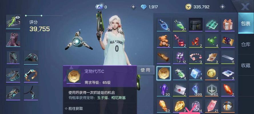 魔兽世界火箭鸡小宠物获取途径是什么？  第2张