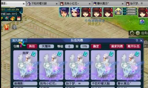 电脑玩梦幻西游时CPU选择标准是什么？如何挑选合适的CPU？  第2张