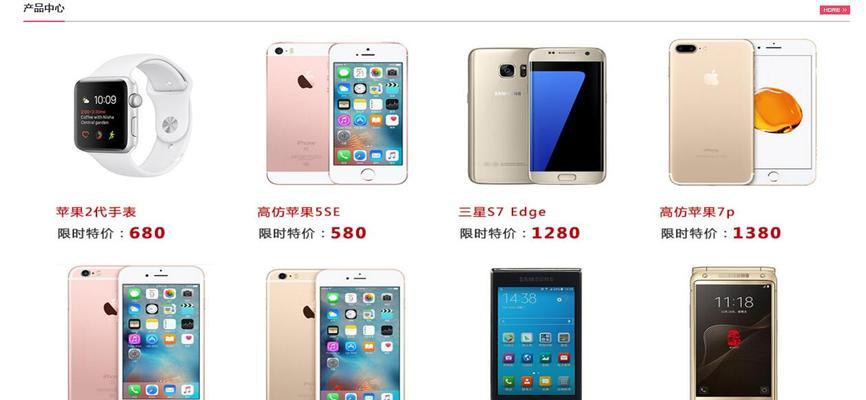 苹果手表相机卡顿反应慢怎么解决？有哪些优化技巧？  第2张