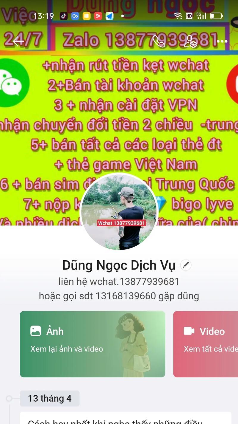Vnde矢量图转换器安装步骤是什么？安装后如何使用？  第1张