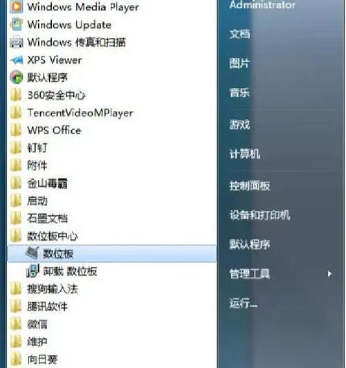 老服务器网卡驱动安装方法是什么？步骤详细吗？  第2张
