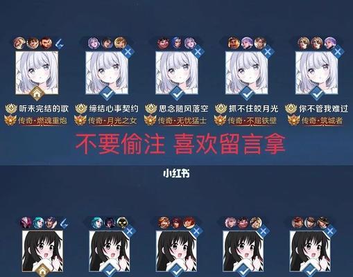王者荣耀代码的使用方法是什么？使用错误怎么办？  第1张