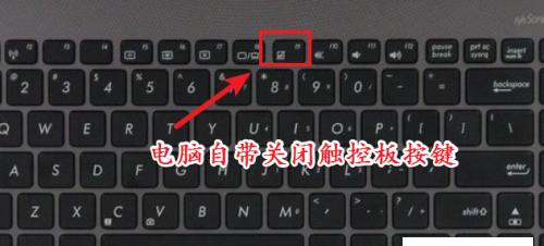 联想电脑关闭所有窗口的快捷方式是什么？操作步骤如何？  第3张