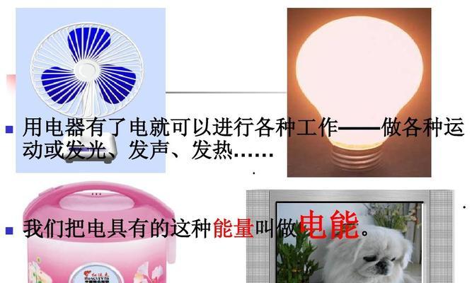 钛客数据线的发光效果如何调节？发光功能不工作时的解决方法是什么？  第2张