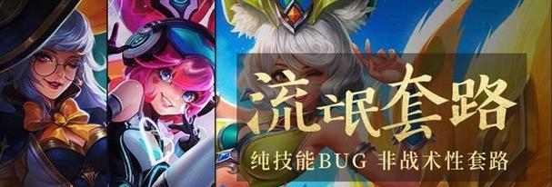 王者荣耀为何如此受欢迎？背后的心理因素是什么？  第2张