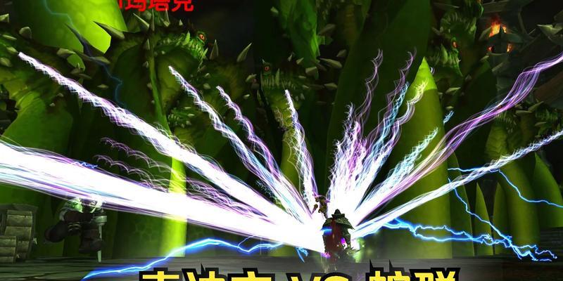 魔兽世界屏幕闪烁颗粒问题如何解决？  第1张