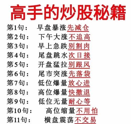 机器人线缆概念股包括哪些？  第3张
