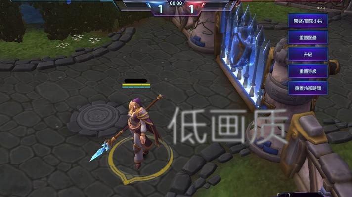 英雄联盟中如何更换模型？更换模型的具体步骤是什么？  第1张