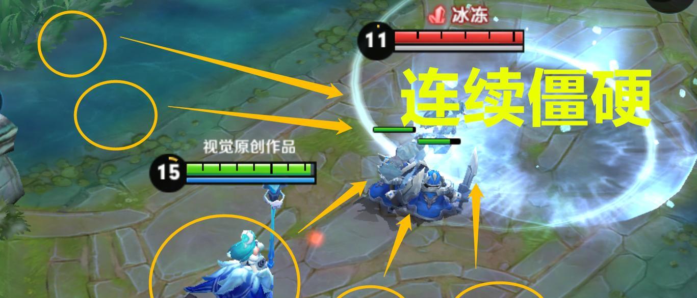 王者荣耀克隆模式为何无法操作？  第2张