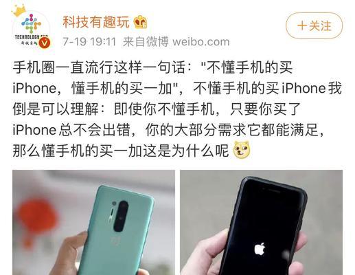 小米系统排序混乱如何解决？有没有简单的方法？  第3张