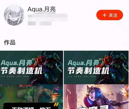 先锋设备支持哪些英雄联盟模式？如何开启？  第1张