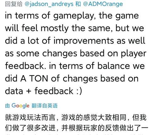 举报英雄联盟选手的正确流程是什么？举报后多久会有反馈？  第3张