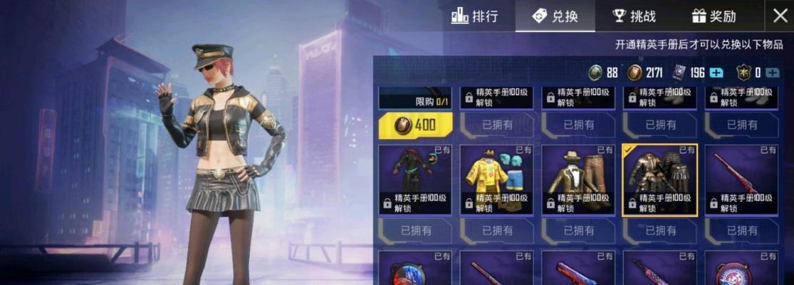 魔兽世界阿加曼遗物如何获得？获取途径有哪些？  第3张