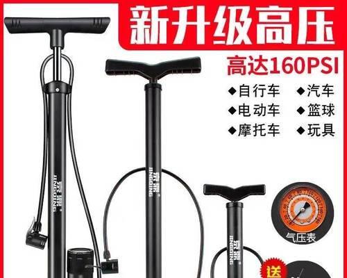 电瓶车气筒更换步骤图解？更换时可能遇到哪些问题？  第1张