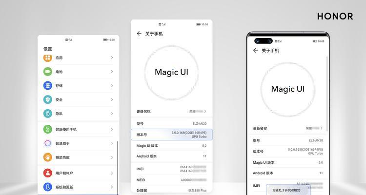 数据线连接后无法使用的原因是什么？如何解决？  第3张