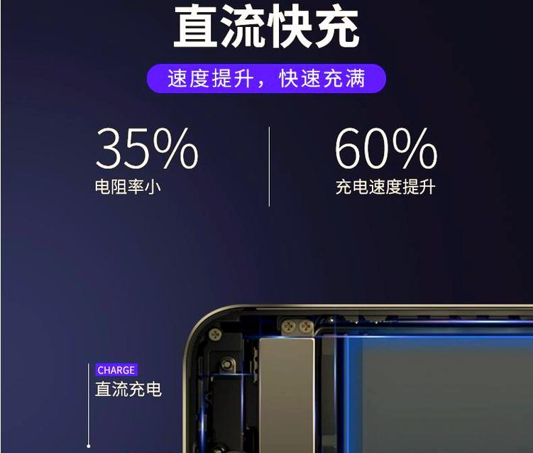 数据线连接后无法使用的原因是什么？如何解决？  第2张