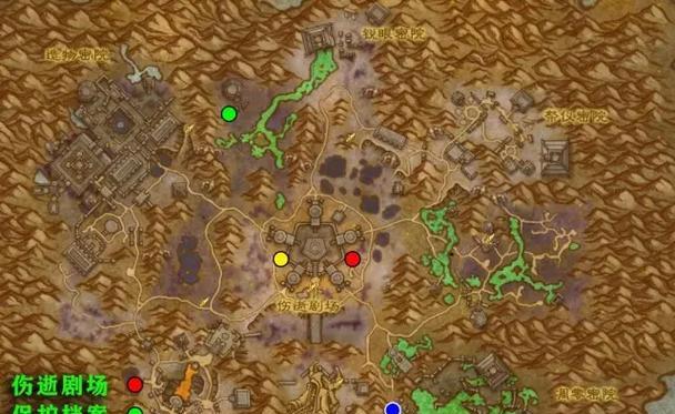 魔兽世界档案任务无法完成原因？解决方法是什么？  第2张