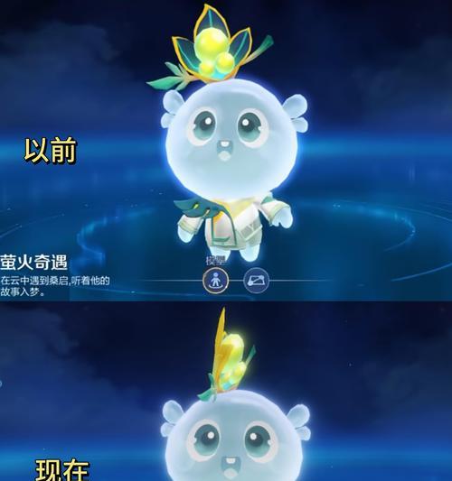 王者荣耀灵宝装扮如何个性化？设置步骤是什么？  第1张