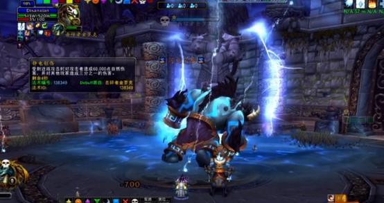 魔兽流星灌篮快速打法是什么？  第2张