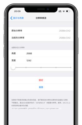 路由器日志显示info该如何解决？info信息的处理方法是什么？  第2张