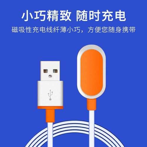 小天才数据线如何辨别真伪？有哪些识别方法？  第2张