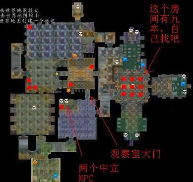 魔兽世界妖术狂潮成就怎么做？完成步骤是什么？  第1张