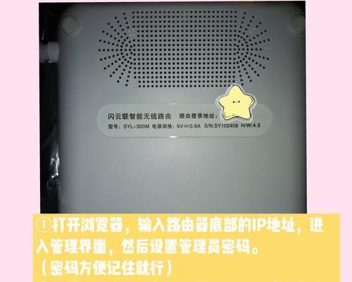 无线网卡的地址通常是什么？如何查看无线网卡的地址？  第1张