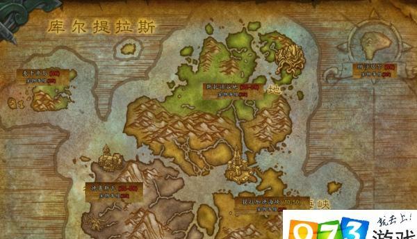 魔兽世界老雷新手入门指南？如何快速提升等级？  第3张